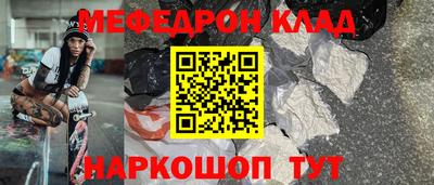а пвп мука Заводоуковск