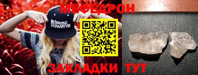 амф Жуковский