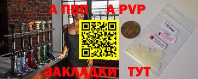 мяу мяу мука Заволжье
