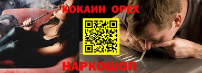 амф Жуковский