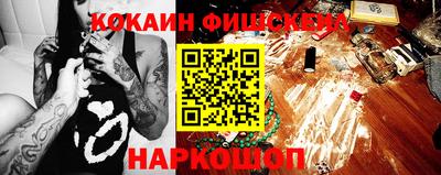 мяу мяу мука Заволжье