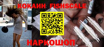 амф Жуковский