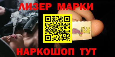амф Жуковский