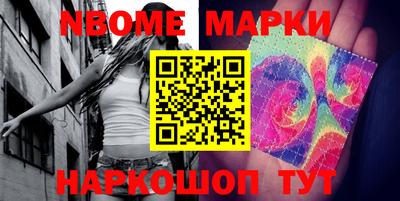 амф Жуковский