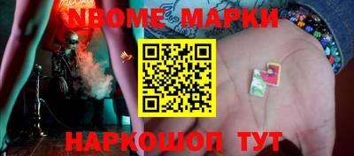 а пвп мука Заводоуковск