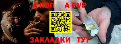 амф Жуковский