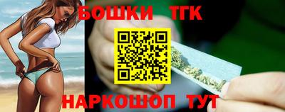 а пвп мука Заводоуковск