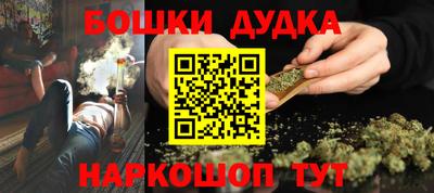 а пвп мука Заводоуковск