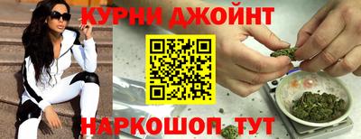 мяу мяу мука Заволжье