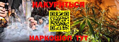 мяу мяу мука Заволжье