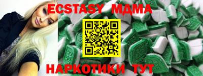 амф Жуковский