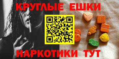 амф Жуковский
