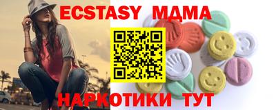 а пвп мука Заводоуковск