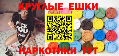 мяу мяу мука Заволжье
