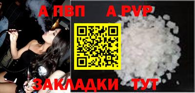 амф Жуковский