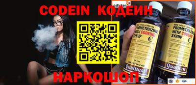 амф Жуковский
