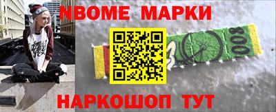 амф Жуковский