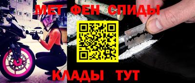 мяу мяу мука Заволжье
