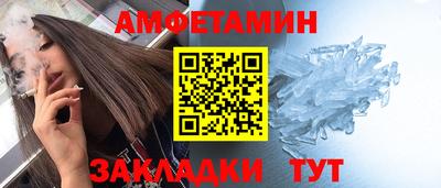 амф Жуковский
