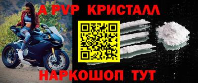 мяу мяу мука Заволжье