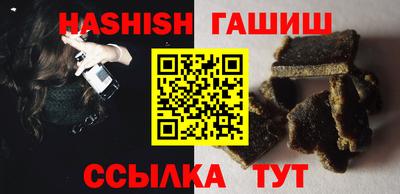 мяу мяу мука Заволжье