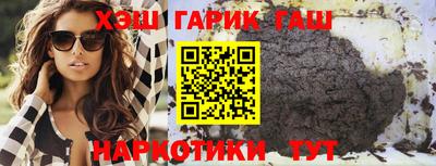 а пвп мука Заводоуковск