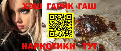 амф Жуковский
