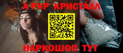 мяу мяу мука Заволжье