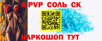 амф Жуковский